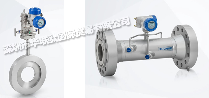 德國KROHNE流量計全系列產品優(yōu)勢供應-極速報價