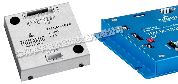 TRINAMIC品牌介紹(德國TRINAMIC步進電機驅(qū)動器)