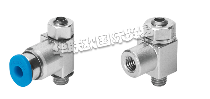 FESTO節(jié)流閥,德國(guó)節(jié)流閥,德國(guó)FESTO節(jié)流閥,德國(guó)FESTO