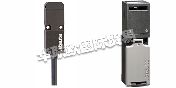 德國(guó)世德STEUTE安全開(kāi)關(guān)產(chǎn)品介紹