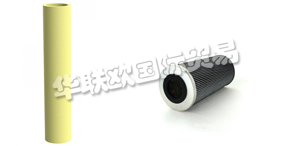 優(yōu)勢供應德國英德諾曼INTERNORMEN過濾器