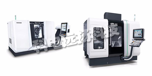 優(yōu)勢供應(yīng)德國DMG MORI機床CLX 450 TC