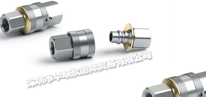 美國AEROQUIP聯(lián)軸器產品介紹（AEROQUIP聯(lián)軸器產品特點）