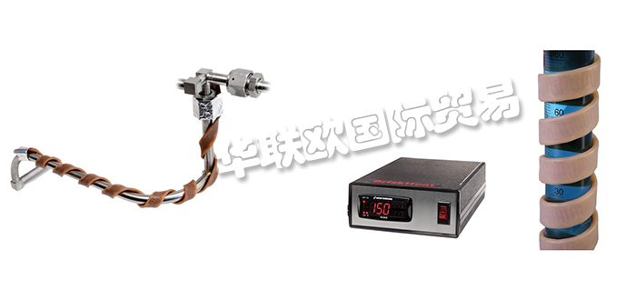 全新原裝BRISKHEAT加熱帶供應(yīng)（美國(guó)BRISKHEAT加熱帶產(chǎn)品介紹）