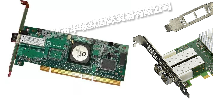 QLOGIC品牌介紹(美國(guó)QLOGIC光纖通道適配器嵌入式光纖通道交換機(jī))