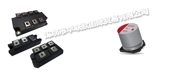 美國ETHERTRONICS射頻集成電路/WIFI藍(lán)牙/蜂窩