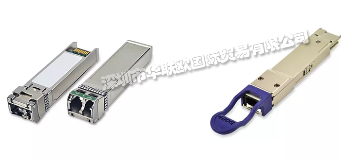 FINISAR品牌介紹（美國(guó)FINISAR光模塊光纖收發(fā)器）