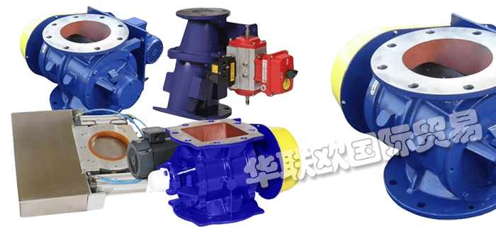 優(yōu)勢供應(yīng)英國BUSH & WILTON旋轉(zhuǎn)閥/管夾閥/分流閥