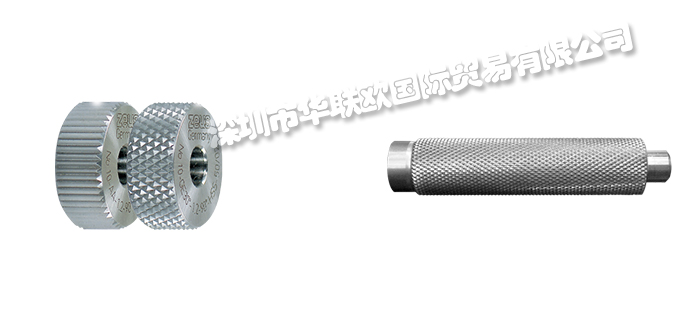 低價(jià)銷(xiāo)售德國(guó)HOMMEL+KELLER滾花刀具滾壓滾花輪