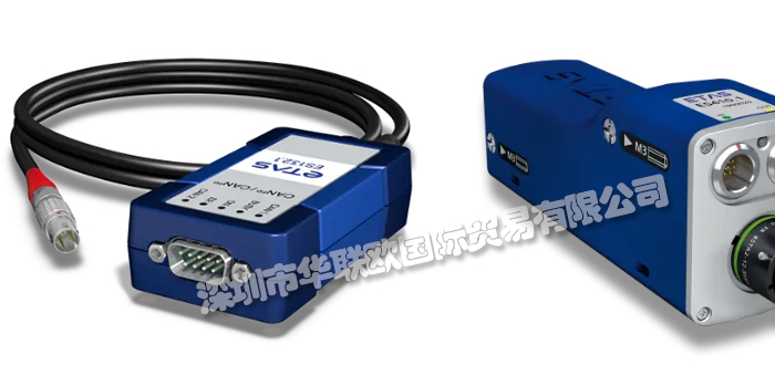 德國(guó)ETAS總線(xiàn)接口模塊F-00K-110-731