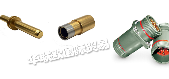 德國(guó)HYPERTAC連接器cPCI K2系列