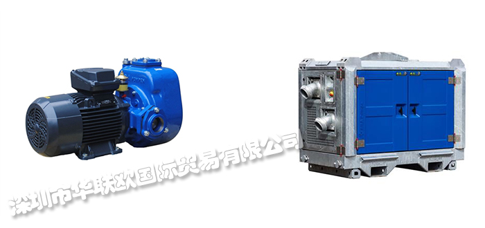 誠信供應(yīng)荷蘭BBA PUMPS自吸式離心泵產(chǎn)品