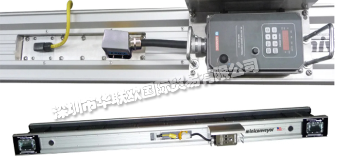 美國ACCESS CONSTRUCTION EQUIPMENT輸送機(jī)Plug-N-Go