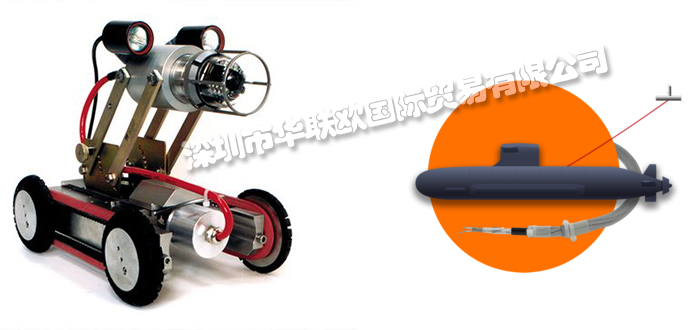 低價經(jīng)銷法國LAPPMULLER電纜光纜