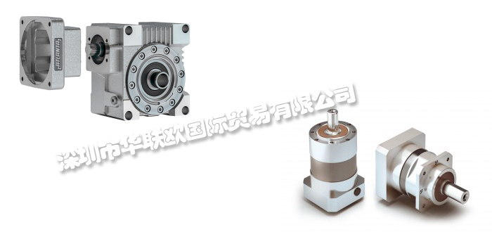 德國ATLANTA減速機產(chǎn)品特點及工作原理解剖