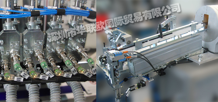 德國KOEBERLEIN&SEIGERT上料裝置帶式傳送器