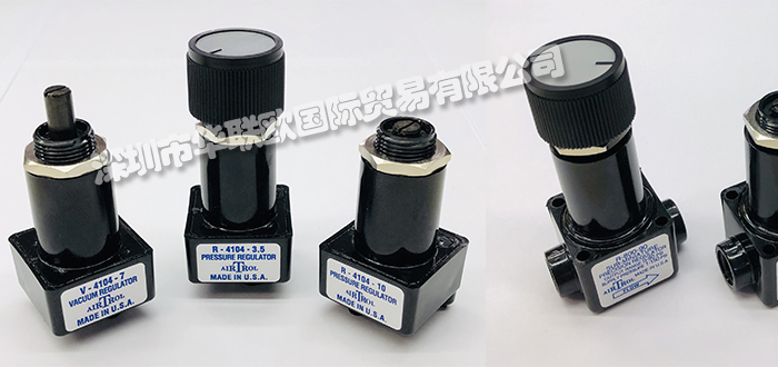 美國(guó)AIRTROL壓力調(diào)節(jié)器R-800系列