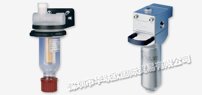 德國BUEHLER聚結(jié)過濾器K-AGF-PV-30-A