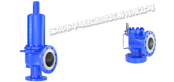 德國LESER安全閥產(chǎn)品的使用注意事項包括