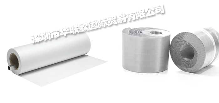 德國HEIDLAND濾帶/過濾帶產(chǎn)品詳細(xì)介紹